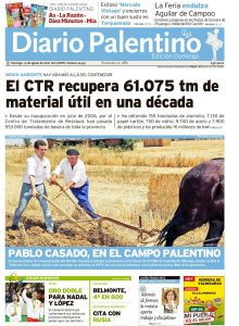 IMG-20160814-WA0001[1]